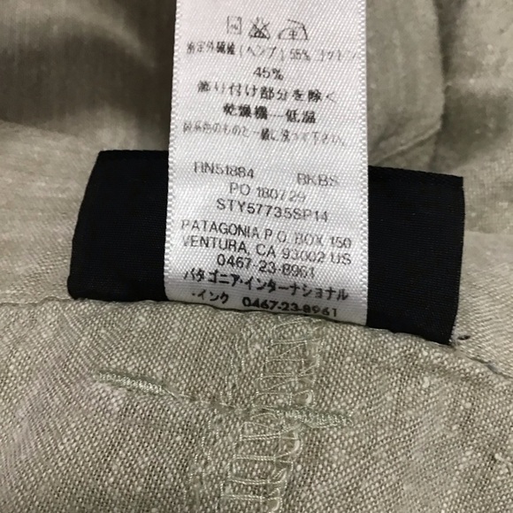 Patagonia Back Step Shorts in Ash Tan Size 38. - Picture 7 of 7